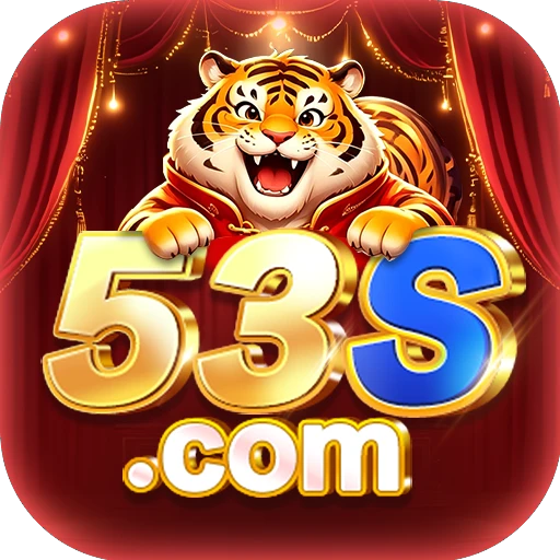 53S